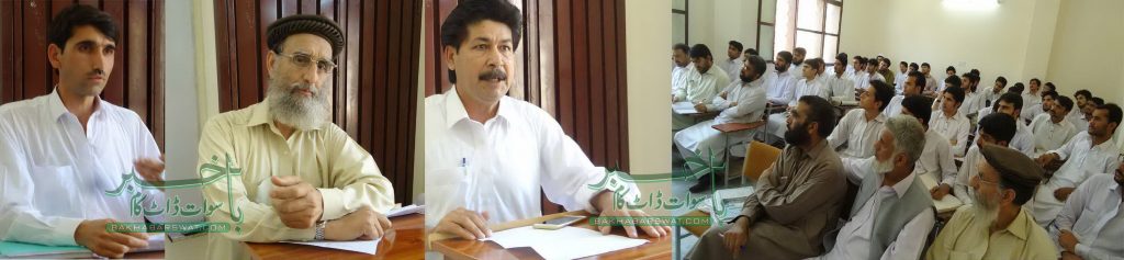 جہانزیب کالج کے شعبۂ تاریخ میں یک روزہ سیمینار
