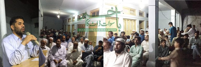 پہلے بھی قوم کی خدمت کی ہے۔ آئندہ بھی عوامی خدمت مشن ہے