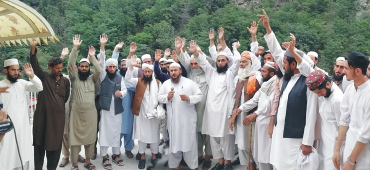جے یو آئی بحرین کا این اے ٹو کے ٹکٹ دینے کے خلاف مظاہرہ 