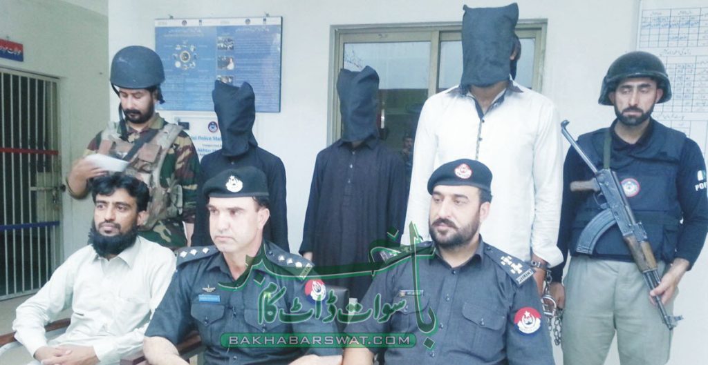 موٹر سائیکل چوری میں ملوث تین رکنی بین الصوبائی گروہ گرفتار