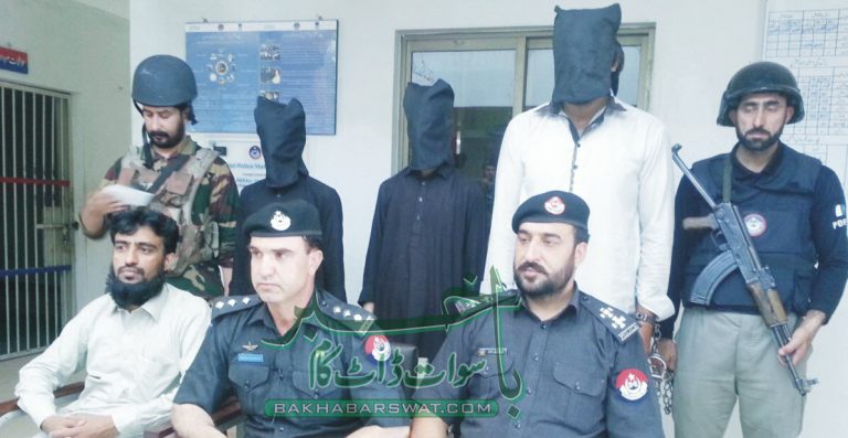 موٹر سائیکل چوری میں ملوث تین رکنی بین الصوبائی گروہ گرفتار