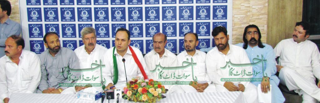 تحریک انصاف ، ٹکٹوں کی تقسیم کے بعد پارٹی میں پھوٹ پڑ گئی