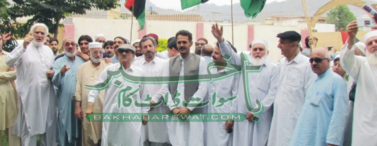پی پی پی سوات کے نظریاتی کارکن ٹکٹوں کی نامناسب تقسیم پر مستعفی