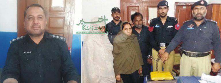 غالیگے پولیس کی کارروائی، خاتون سمیت دو سمگلر گرفتار ، منشیات برآمد