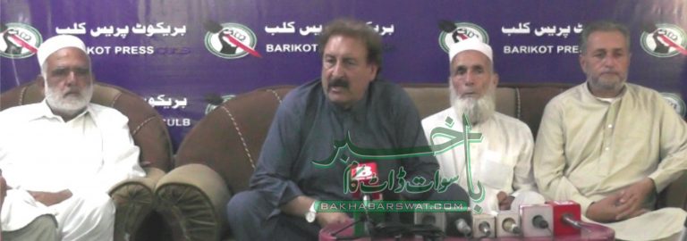 ن لیگ کے سینئر رہنما اور سابق ناظم تلاوت خان نے مسلم لیگ سے 50 سالہ ناتا توڑا