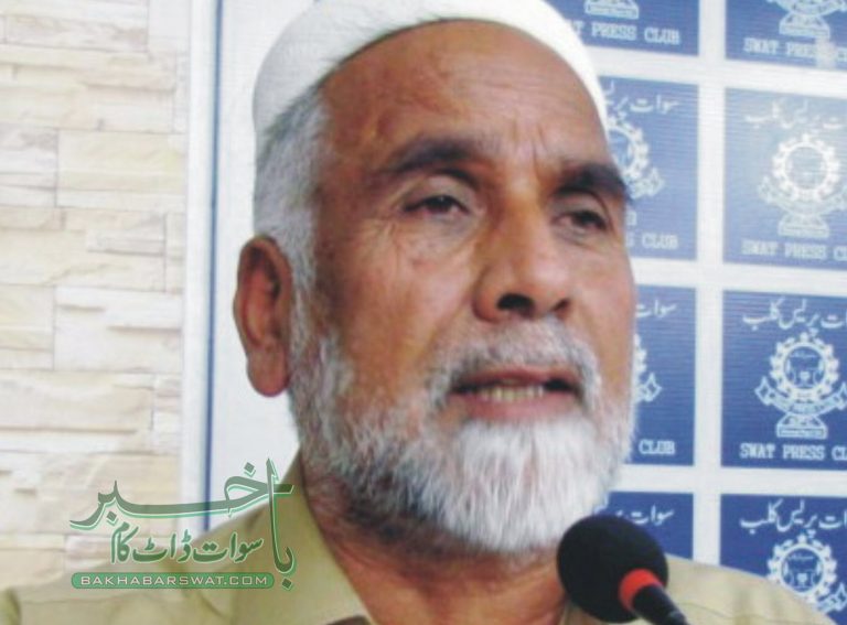 پاٹا‘‘ کی حیثیت کے خاتمے کے خلاف تاجروں نے احتجاج کا اعلان کردیا