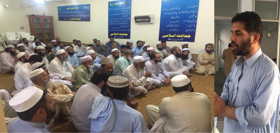 عوا م اب کی بار سوچ سمجھ کر ووٹ استعمال کریں، محمد امین