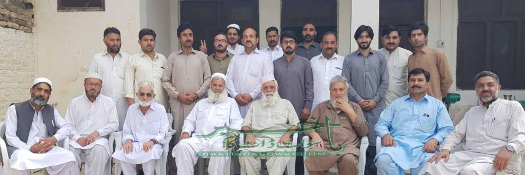 مدِ خیل میاں گان کا عام انتخابات میں اپنے امیدوار کی حمایت کا اعلان