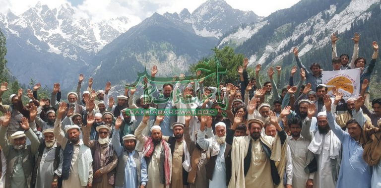 مٹلتان پن بجلی گھر، مالکان کا معاوضہ کی عدم ادائیگی کے خلاف مظاہرہ