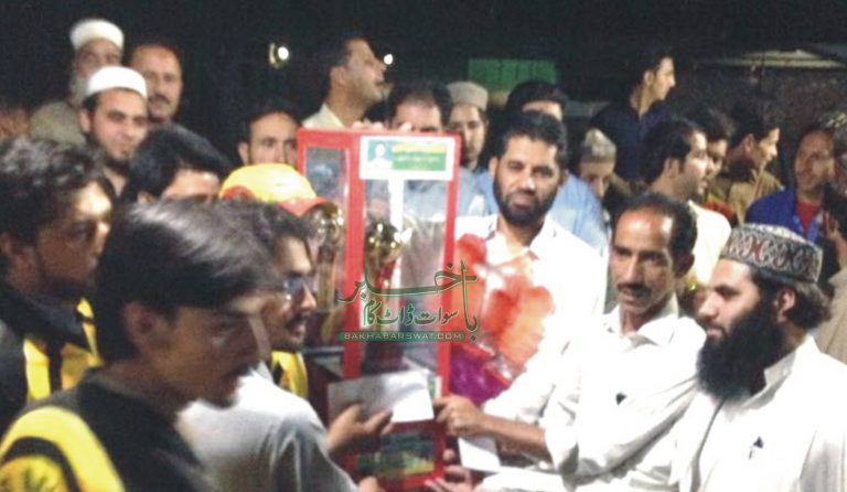 کامیاب ہوکر کھیلوں کے میدانوں کو آباد کریں گے، محمد امین