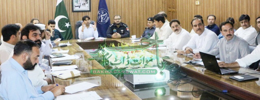 ڈی سی سوات کی سربراہی میں عام انتخابات 2018ء کے سلسلے میں اجلاس