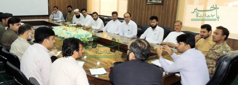 سوات، عیدبارے سیکورٹی پلان، انتظامیہ، فوج، پولیس اور دیگر اداروں کا اِکا