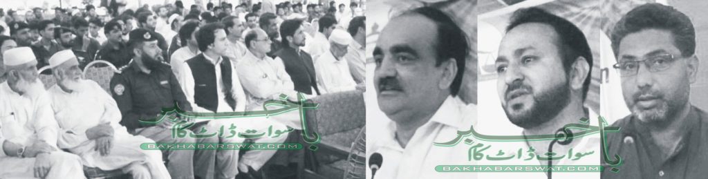 پولیس اور عوام کے درمیان اعتماد کی بحالی وقت کا تقاضا ہے، محمد علی شاہ