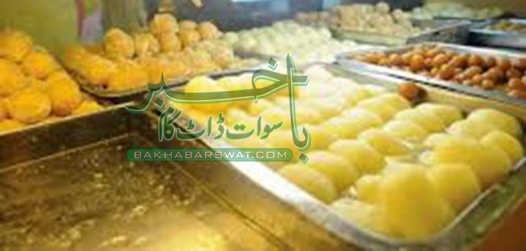 ناقص صفائی، فریسکو بیکری سیل، دیگر پر بھاری جرمانے عائد