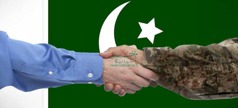 آرمی نے عوام کے اصرار پر سول ملٹری رابطہ آفس دوبارہ کھول دیا