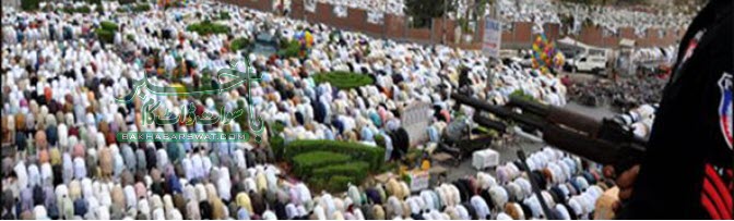 سوات، رمضان کے آخری ہفتے اور عید الفطر کے لیے سکیورٹی پلان تیار