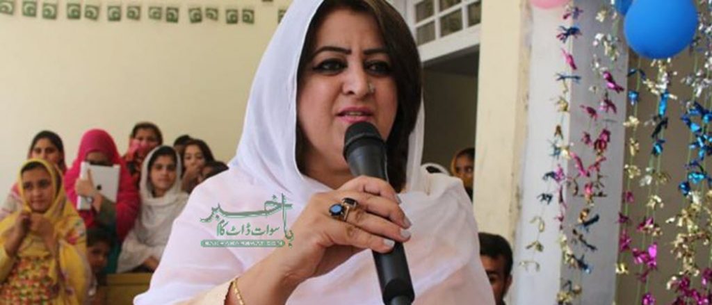 پی آئی اے کرایہ میں بے تحاشا اضافہ ظلم ہے، نسیم اختر