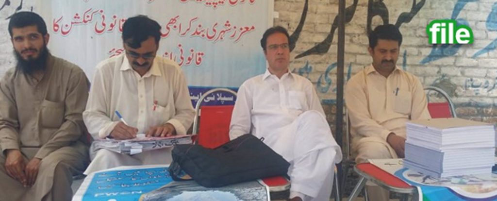 واسا  سوات کے ملازمین کی تنخواہیں نہ ملنے کے خلاف کام چھوڑ ہڑتال