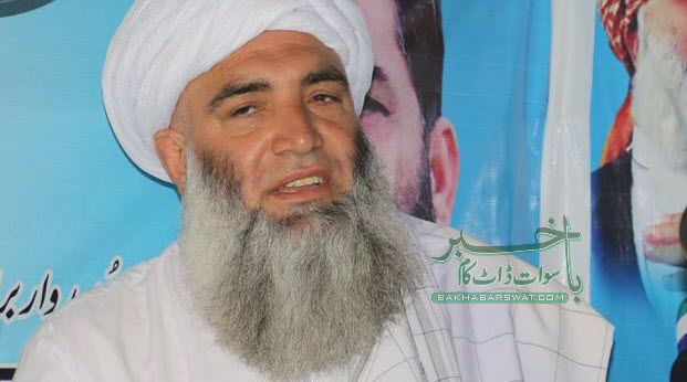 منحرف امیدوار حجت اللہ کو کتاب کا نشان دینے یا نہ دینے کا فیصلہ آج ہوگا