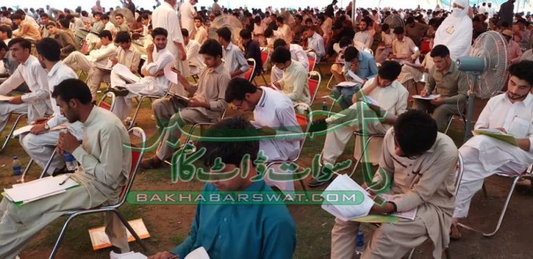 سوات میں انجینئرنگ کالجوں میں داخلوں کے لئے ایٹاٹسٹ کا انعقاد