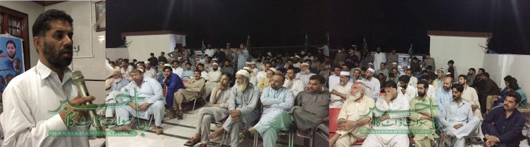 یخ کوہے، ڈنڈونوقلعہ مینگورہ میں درجنوں افراد کا محمدامین کی حمایت کااعلان
