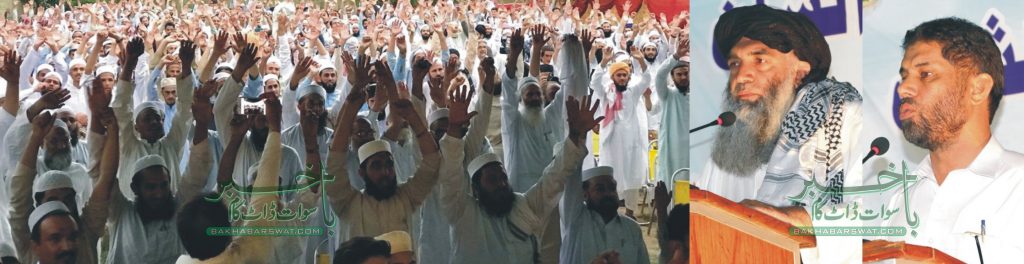 جماعت اسلامی سوات نے مولانا حجت اللہ کی حمایت کا اعلان کردیا