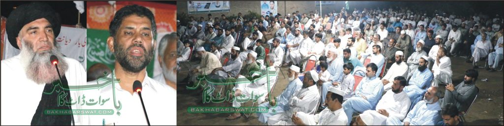 اسمبلی میں چپ کا روزہ رکھنے والوں کو عوام نے مسترد کردیا، مولانا حجت اللہ
