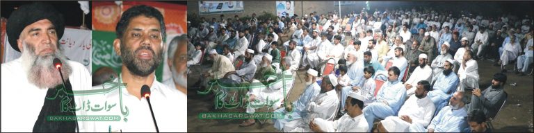 اسمبلی میں چپ کا روزہ رکھنے والوں کو عوام نے مسترد کردیا، مولانا حجت اللہ