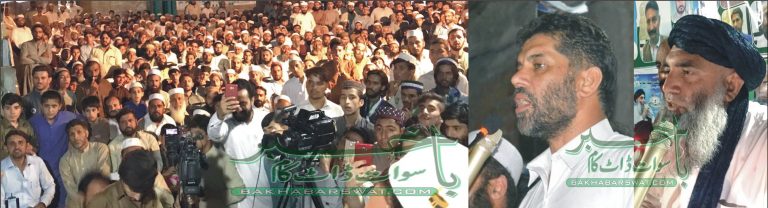 موٹر سائیکلوں پر تصاویر عوامی ہمدردیوں کے لیے اتاری جارہی ہیں، محمد امین