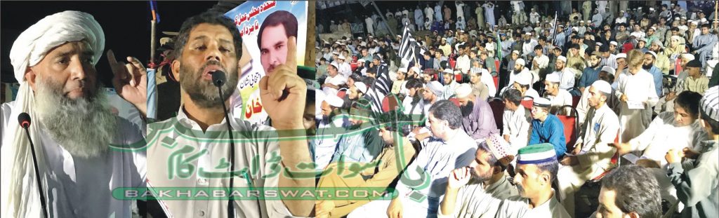 سوات اور مینگورہ کے عوام اپنے لیے حقیقی خادمین کا انتخاب کریں گے، محمد امین