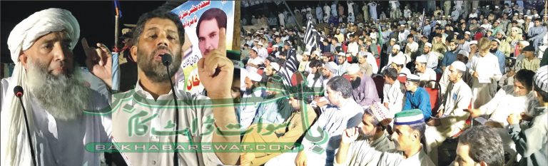 سوات اور مینگورہ کے عوام اپنے لیے حقیقی خادمین کا انتخاب کریں گے، محمد امین