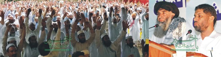 جماعت اسلامی سوات نے مولانا حجت اللہ کی حمایت کا اعلان کردیا