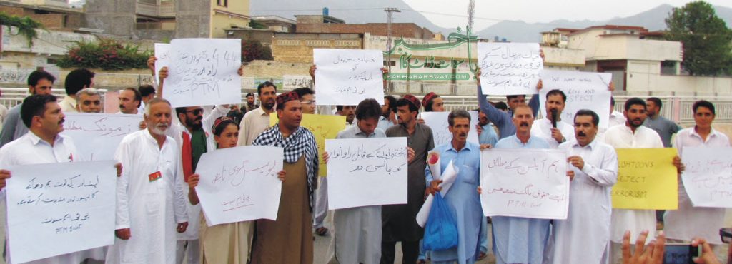 پشاور دھماکہ، اے این پی سوات کا جلسہ منسوخ، سول سوسائٹی؍ پی ٹی ایم کا احتجاجی مظاہرہ