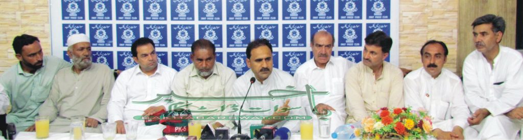 سیدو شریف شگئی میں نون لیگ کو 440وولٹ کا جھٹکا لگ گیا