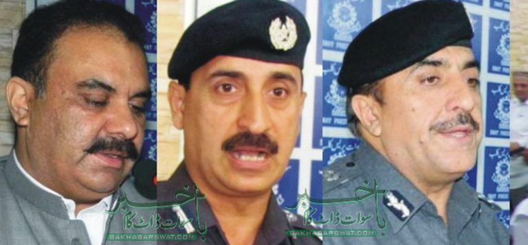 عام انتخابات کا پُرامن انعقاد ہماری اولین ترجیح ہے، آر پی اُو ملاکنڈ