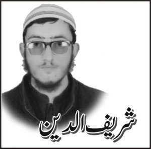 کیا ذہن سازی ایسی ہونی چاہئے؟