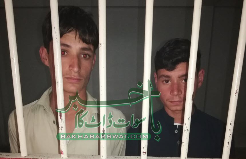 ووٹ کاسٹ کرکے گھر جانے والے جوان کو قتل کرنے والے ملزمان گرفتار