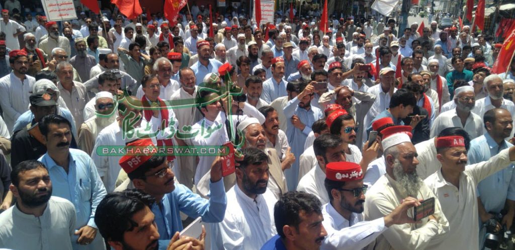 اے این پی سوات کا بھی دھاندلی کے خلاف مظاہرہ