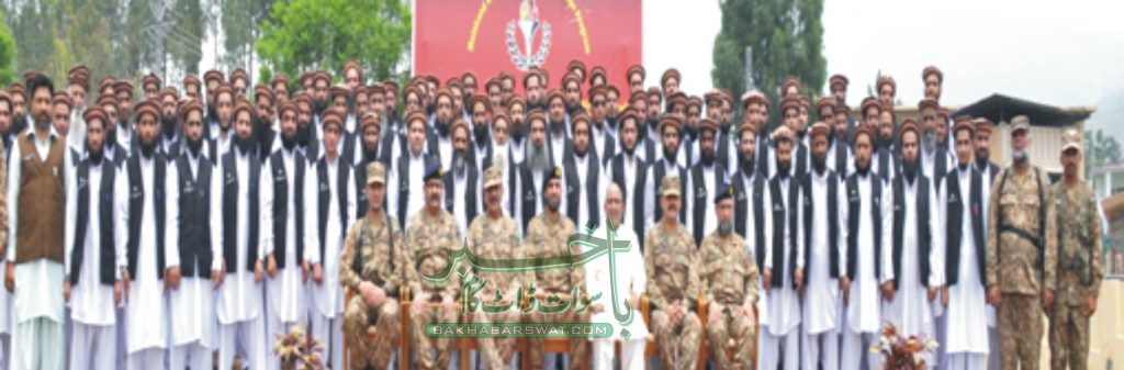 دہشت گردی سے توبہ تائب ہونے والوں کی تربیت مکمل، گھروں کو روانہ