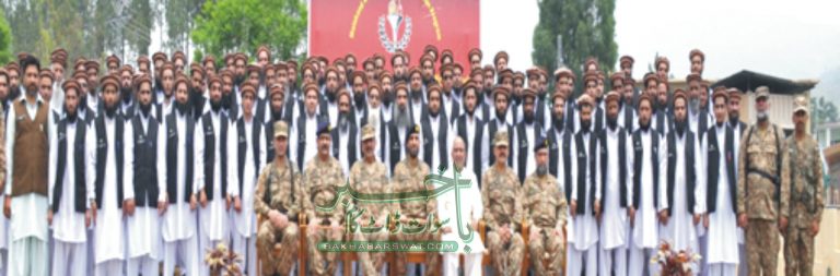 دہشت گردی سے توبہ تائب ہونے والوں کی تربیت مکمل، گھروں کو روانہ