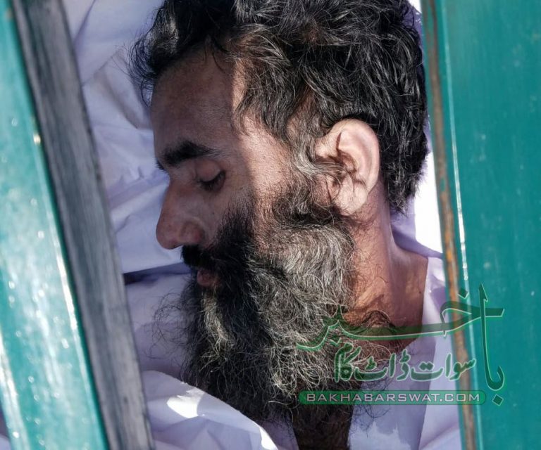 چارباغ، طالبان کا زیرِ حراست کمانڈر بوجۂ علالت چل بسا