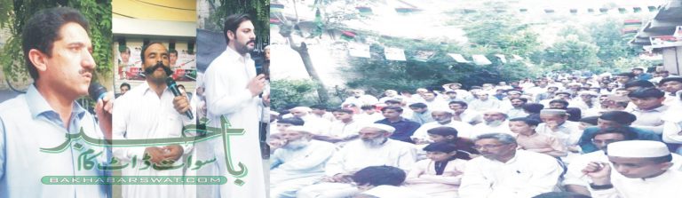 ن لیگ کے اہم رہنما پیپلزز پارٹی میں شامل