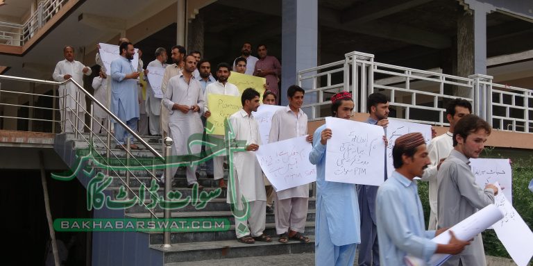 کالعدم پختون تحفظ موومنٹ کے تین اہم رہنماؤں کو ضمانت پر رہا کرنے کا حکم جاری