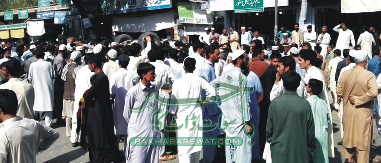 سیدو شریف ،ہسپتال عملہ کی غفلت سے زچہ بچہ جاں بحق ، لواحقین آپے سے باہر