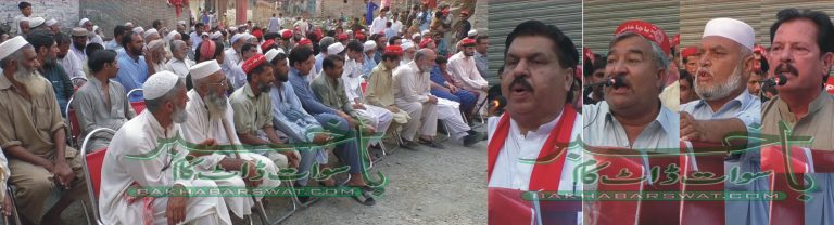 اپنے دور میں عوام کے لئے ریکارڈ ترقیاتی کام کئے، شیر شاہ خان