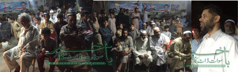 جولائی کے انتخابات د ونظریات کے درمیان معرکہ ہیں، محمد امین
