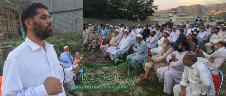 کامیاب ہوکر حلقہ میں صاف پانی کا بڑا منصوبہ شروع کریں گے ، محمد امین