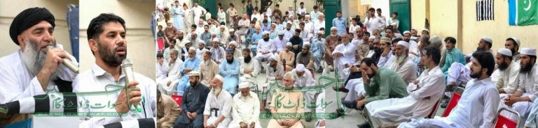 مینگورہ، سیکڑوں افراد نے محمد امین ، مولانا حجت اللہ کی حمایت کا اعلان کردیا