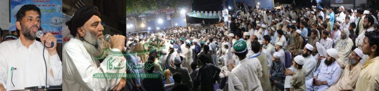 ہمارا مقابلہ کرنے والوں کے پاس عوامی خدمت کا منشور نہیں، مولانا حجت اللہ
