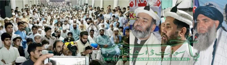 قوم، کرپٹ سیاستدانوں اور پیراٹروپرز کو مسترد کردے، مشتاق احمد خان